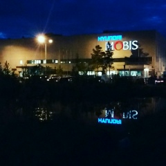 Дилшод Искандаров, 23.08.1986, Ургенч