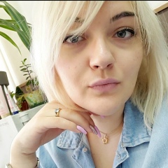 Анна Гончарук, 23.12.1995, Кишинев