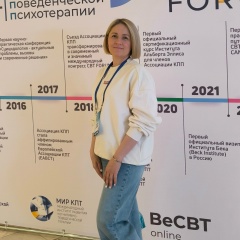 Евгения Афонина, 09.05.1983, Санкт-Петербург