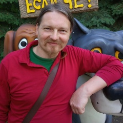 Александр Иванов, 13.02.1984, Себеж