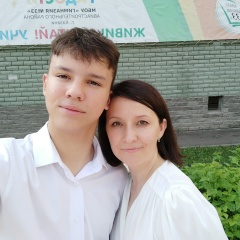 Инна Рейвис, 23.05, Казань