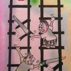 Indā Vudha, 20.02.1983