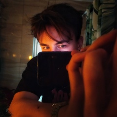 Я :), Кишинев