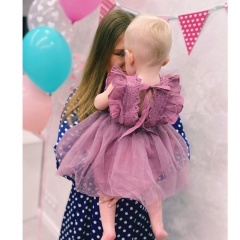 Ольга Полицковая, 13.09