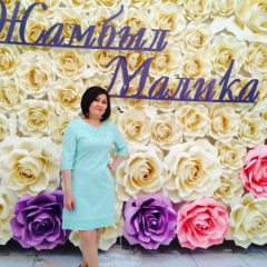 Замира Жанаева, 06.05