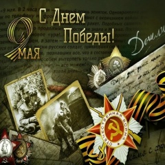 Марат Ахсянов, 27.06, Москва