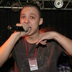 Саня Ковалёв, Киров