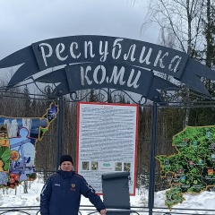 Кирилл Сурин, 01.07.1987, Пажга