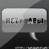 Nikkich Mikhaylov, 12.10, Москва