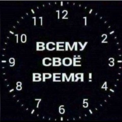 Замир Апшацев, 02.09