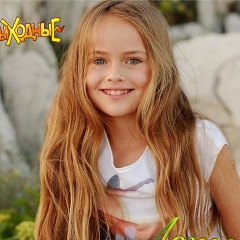 Кристина Киллер, 01.06.2003, Новосибирск