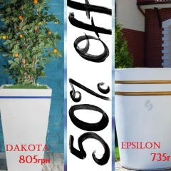 Ирина Ковальчук, 08.06, Одесса