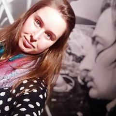 Светлана Шахвердян, 14.10.1990, Санкт-Петербург