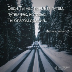 Autopost Bish, 10.05, Бишкек