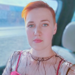 Елена Агузарова, 29.08.1988, Славянск-на-Кубани