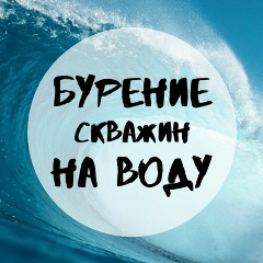 Роман Буркофф, Верхнеспасское