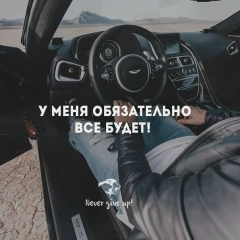 Tamerlan Abaev, 15.04.2000, Актобе