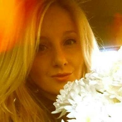 Полина Ятаева, 16.05, Санкт-Петербург