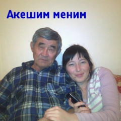 Гулсимай Тенгелова, 22.08, Актобе