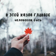 Мария Болдырева, 19.01