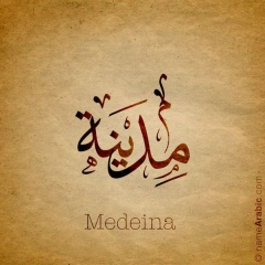 Саламат Косуаков, 18.02.1989, Алматы