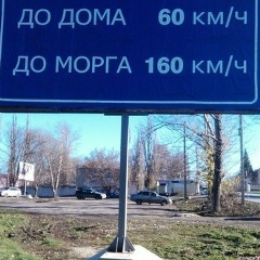 Бердибек Сейтжапаров, 17.07, Уральск