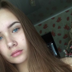 Люба Хиц, 04.02