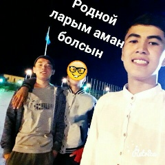 Жасулан Тлеков, 21.02.2000, Махачкала