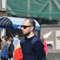 Эрнест Завадский