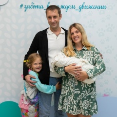 Алина Ибрагимова, 29.03.1991, Уфа