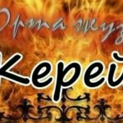 Айдархан Рахимов, Степногорск