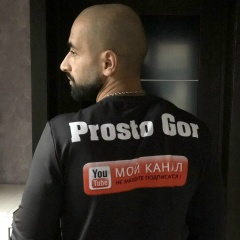 Гор Багдасарян, 02.03