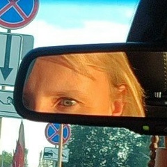 Ольга Горохова, 02.01, Нижний Тагил