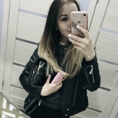 Айнура Танекенова, 10.02.1989