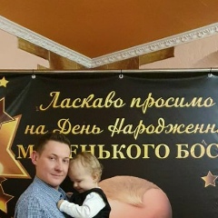 Alexander Cherkes, 06.05, Warszawa