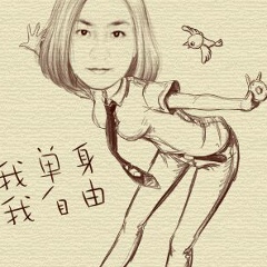 Айнура Таджимуратова, 01.03.1992, Астана