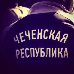 Аюб Адаев, 20.04.1995, Грозный