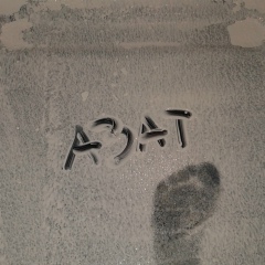 Азамат Боранбаев, 18.11.1988, Кызыл-Балык