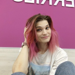 Диана Диана, 21.10.1992, Пушкино