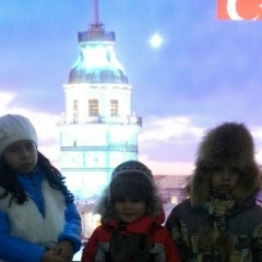 Ляззат Канапйяевна