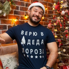 Илья Иванов, Люберцы