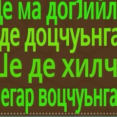 Заира Сугаипова