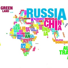 Nova Tur, Челябинск