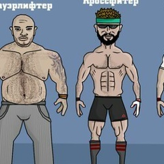 Шапагат Байболат, 13.08.1990, Москва