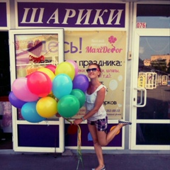 Оксана Тарасенко, 19.02, Киев