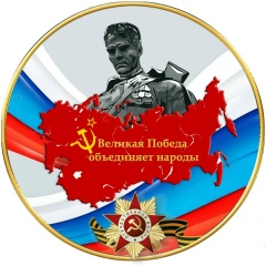 Игорь Иванов