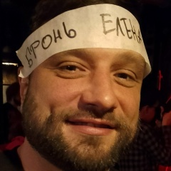 Всеволод Луковников