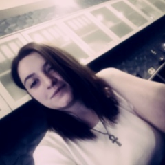 Гаяне Авчиян, 15.06.1995, Москва