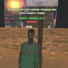 Тима Озроков, 16.02, Антоновка