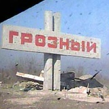 Джамбулат Шуаипов, 19.02.1987, Грозный